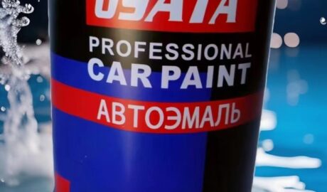 SMA Base Coat Automotive Car Paint - Acrylic Liquid Coating sale in Kampala, Uganda