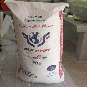 New Egypt Gypsum Powder – Extra White Plaster of Paris 40Kg sale in Kampala, Uganda at the best prices